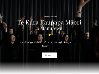 Te Kura Kaupapa Māori Whānau Board